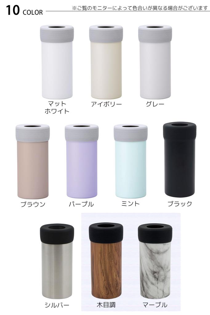 OGURA Plastic Bottle Vacuum Fits Black Holder, Lightweight, Insulated, 500-600ml,