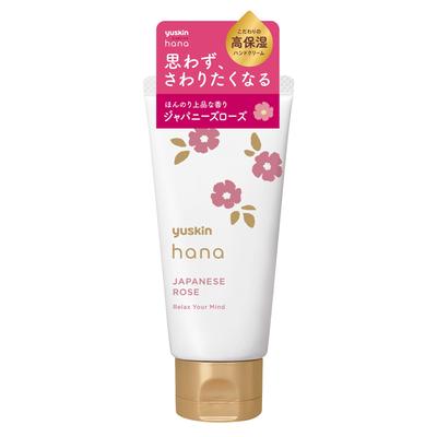 Yuskin Hana Hand Japanese 50g Mild Hand Cream, Rose, (Highly Moisturizing, Cream)