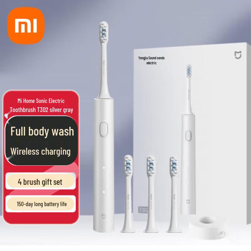 

Xiaomi T302 Sonic Electric Toothbrush