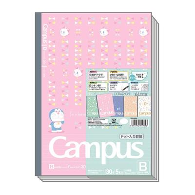 Showa Note Doraemon Notizbuch Campus, gepunktet, B, liniert, 5er-Pack, LOVE DORAEMON, 119214004