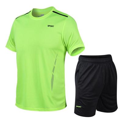 Men's 2023 Summer Loose Fit Quick-Dry Sports Two-Piece Set