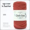 200g Yarn for Hand-Knitted DIY Projects: Crochet Bags, Placemats, Blankets