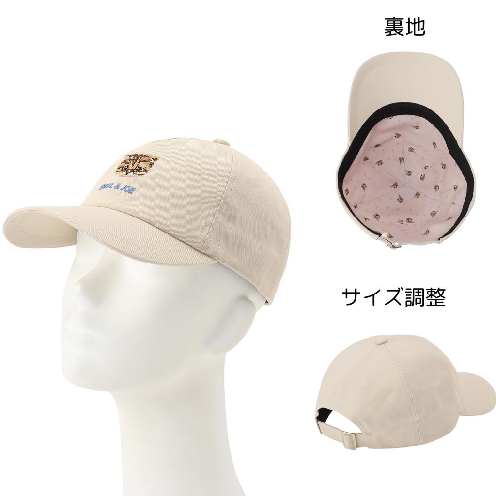 ACCESSOIRES Brand Logo Cat Embroidered Cap 69439 Beige [Paul & Joe]