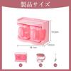 1-Piece Multipurpose Condiment Box, Condiment Rack, Condiment Pot, Kitchen Utensil, Pink