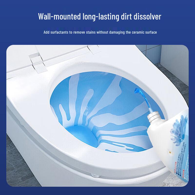 KINBATA Toilet Bowl Cleaner