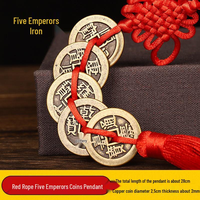 Authentic Pure Brass Five Emperors Coins Ornament with Red String - Shunzhi, Kangxi, Yongzheng, Qianlong, Jiaqing, Daoguang