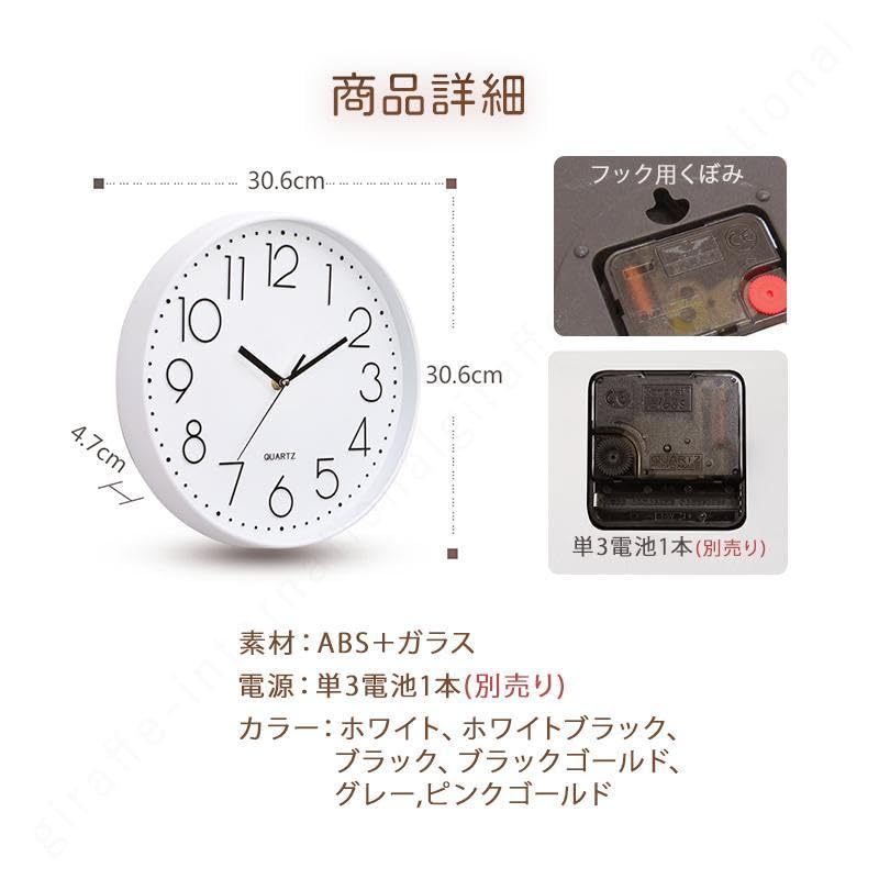 Wall clock stylish cute Nordic silent wall-mounted glass simple modern interior high-end elegant basic easy read quiet white black gold gray living
