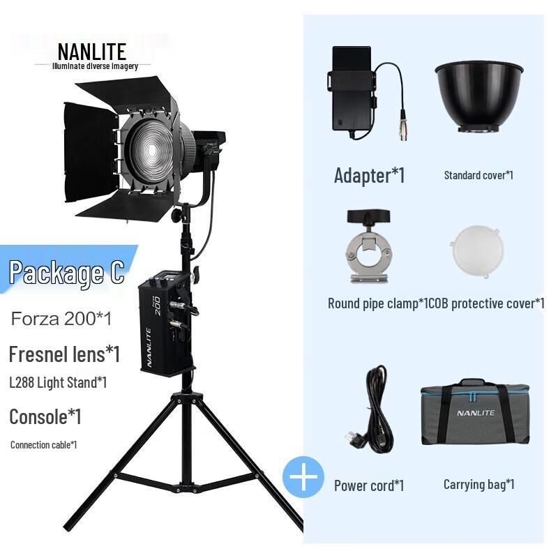 NANLITE Forza 200 LED Video Light