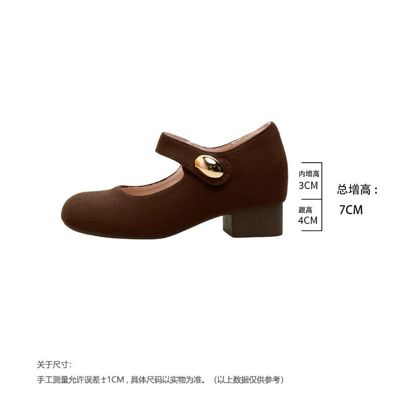 7 Height-increasing Small Golden Beans Thick-heeled Single Shoes for Women's Autumn New Retro Versatile Suede Soft-soled Mary Jane Shoes