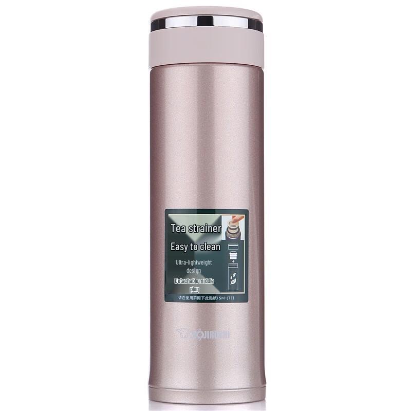 Zojirushi Smart Stainless Steel Tea Infuser Mug