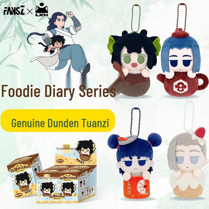 Luo Xiaohei Zhan Ji 2: Yidundun & Tuanzi Plush Blind Box Anime Collectibles