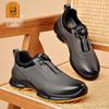 Laorentou Men's Genuine Leather Slip-On Running Shoes with Breathable Mesh and Rotating Buckle.