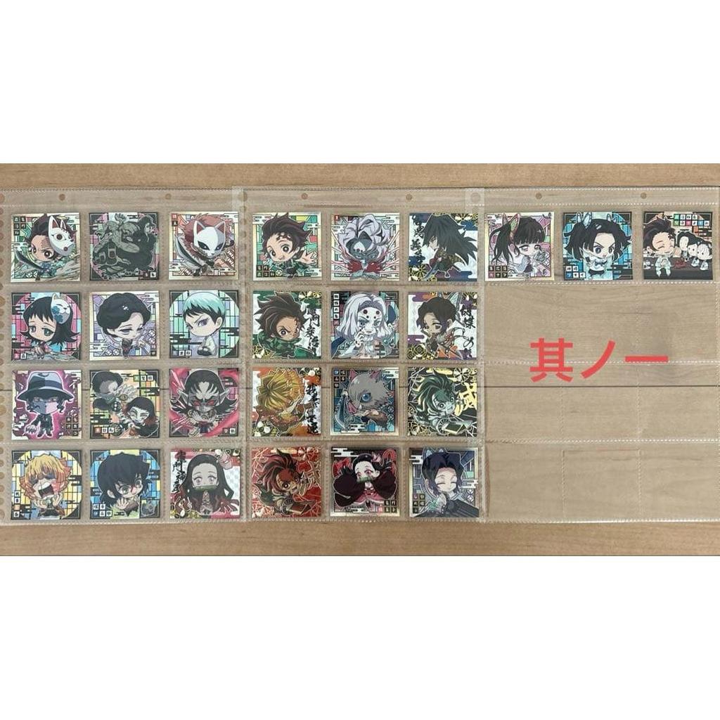 Used Demon Slayer: Kimetsu no Yaiba Wafer Seal Parts 1 to 5 Full Completion with bonus