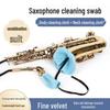 Tampon absorbant universel pour saxophone: Chiffon de nettoyage et d'entretien de l'alésage intérieur