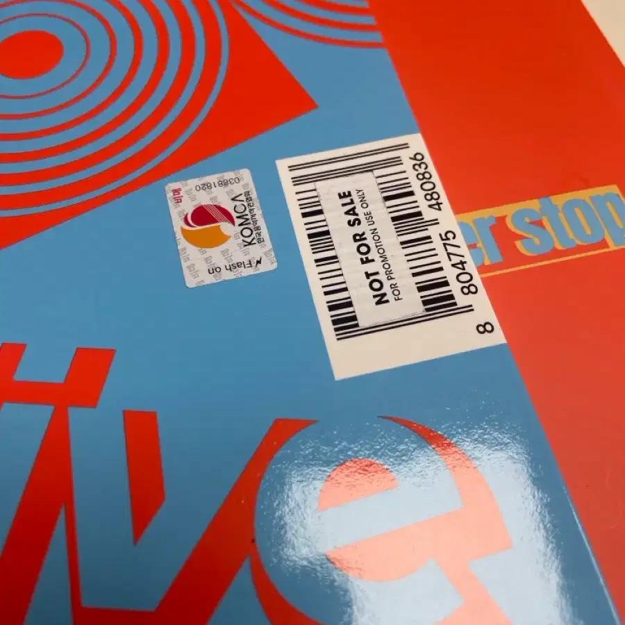 HRTZ.WAV MOMENTUM Not for sale sealed Autographed album