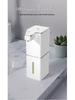 P7 Automatic Wall-Mounted Sensor Soap Dispenser for Kitchen and Bathroom