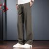 Mid-seam Casual Trousers Men's Summer Thin Loose Straight Trousers Workplace Commuting Wide-leg Drape Business Suit Trousers