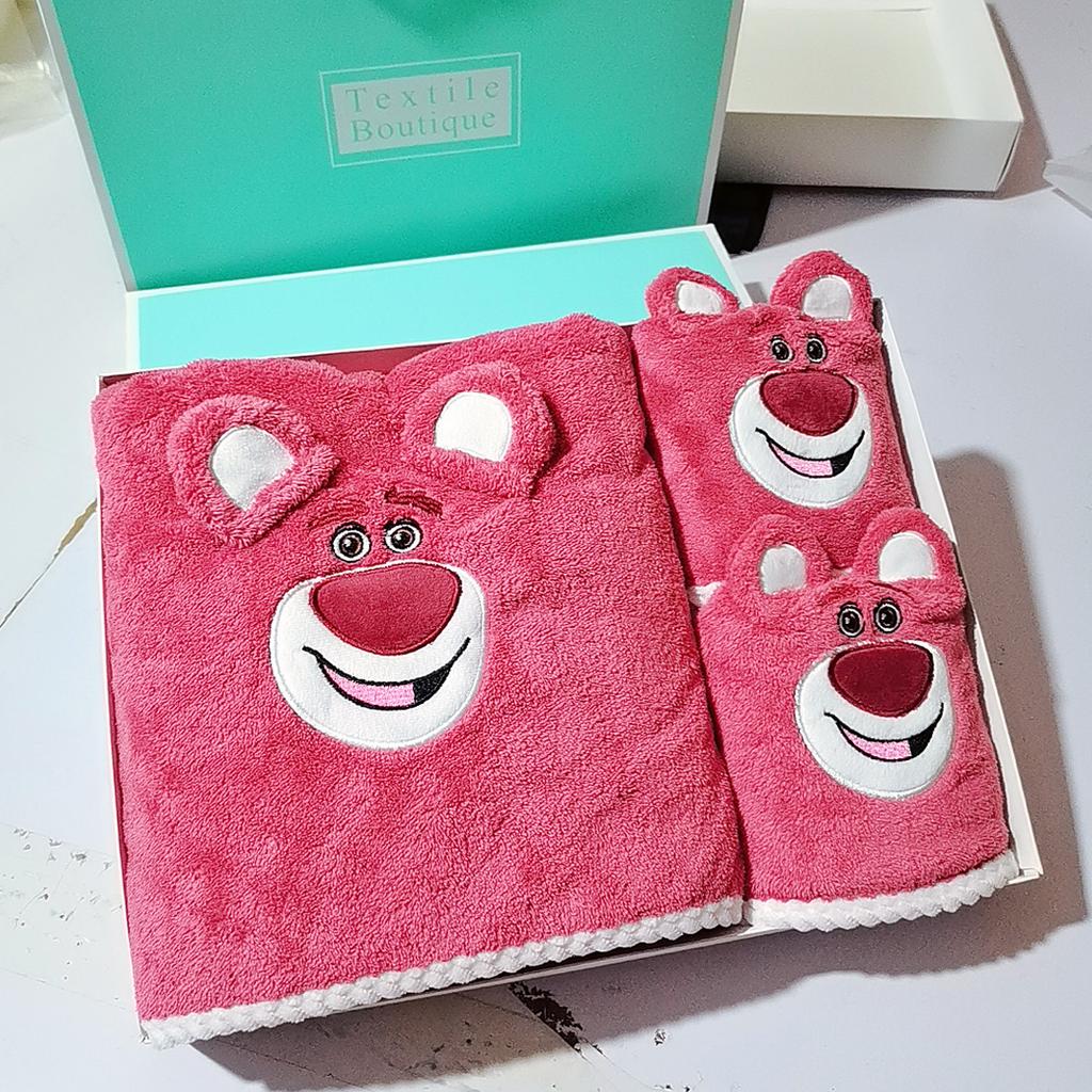 Erdbeerbär Handtuch Geschenkbox Set Zweiteiliges Set Mattierte Handgeschenktasche Brautjungfern