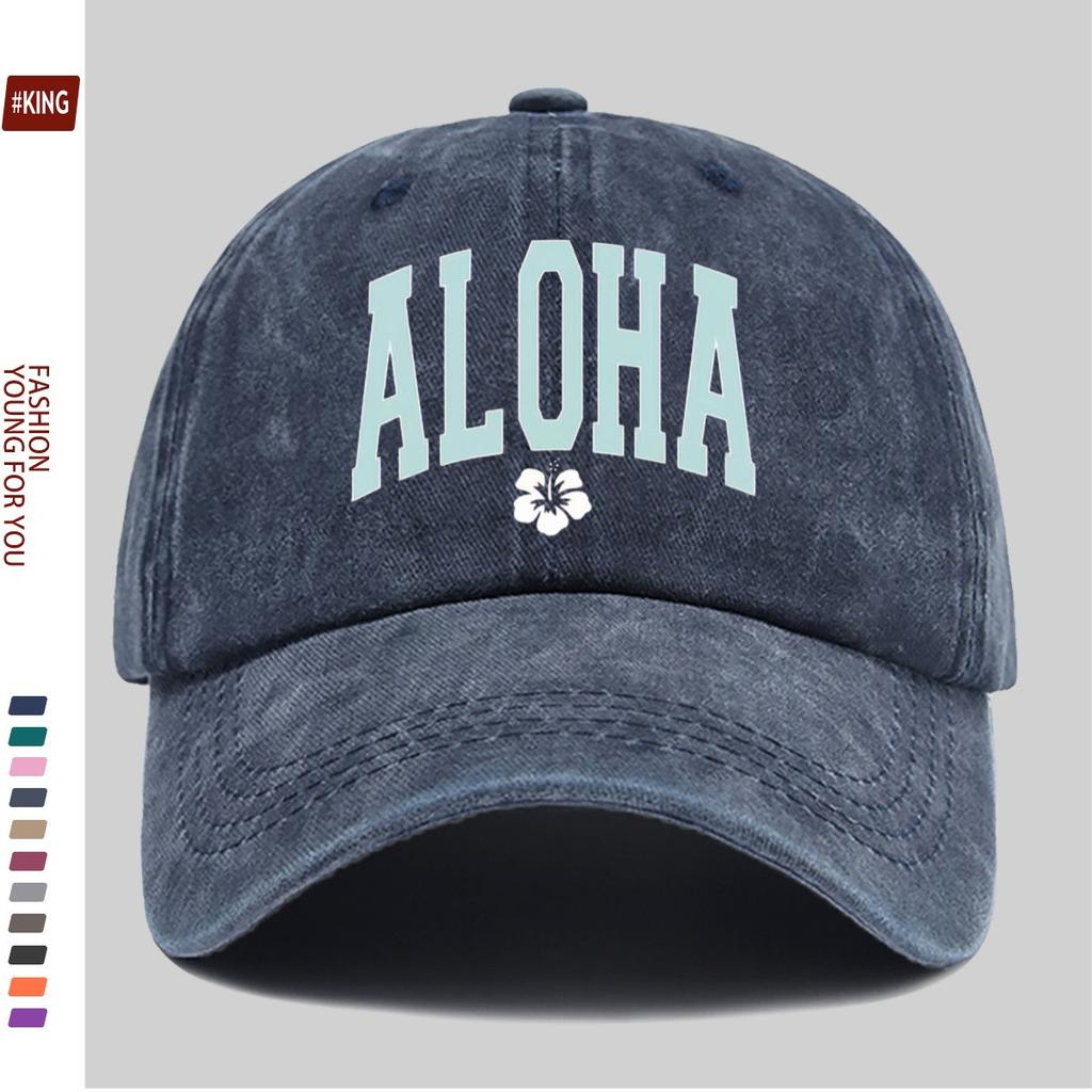 Aloha Hibiscus Washed Baseball Cap Denim Casual Adjustable Sun Hat for Unisex Travel