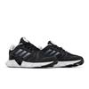 adidas Climacool 'Black White' (Unisex) Core Black / Footwear White / Carbon Running Shoes GX5582