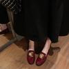 2025 Frühling neue rote flachsohlige Einzel-Schuhe Metallschnalle Slipper weichsohlige kleine Lederschuhe Damen