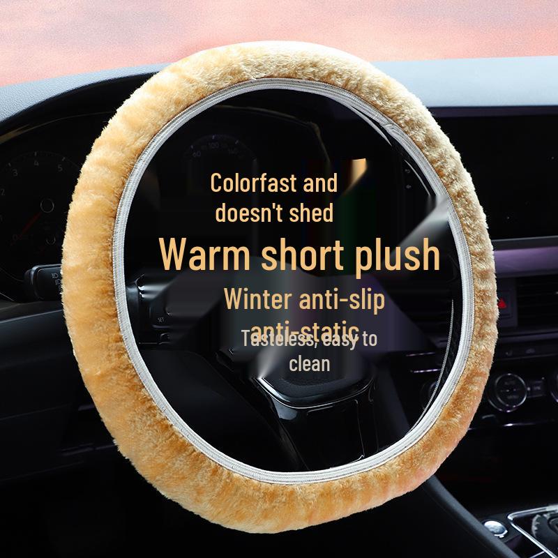 Winter 2025 Women's High-End Plush Steering Wheel Cover