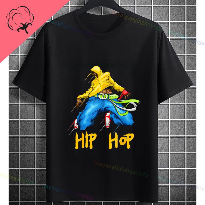 Lustiges Breakdance Grafik-T-Shirt Mit Breakdance-Buchstabendruck 100% Baumwolle Kurzarm Rundhalsausschnitt Design Für Freizeitkleidung