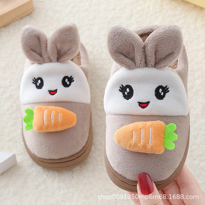 Kids Autumn Winter Indoor Non-slip Warm Cotton Slippers