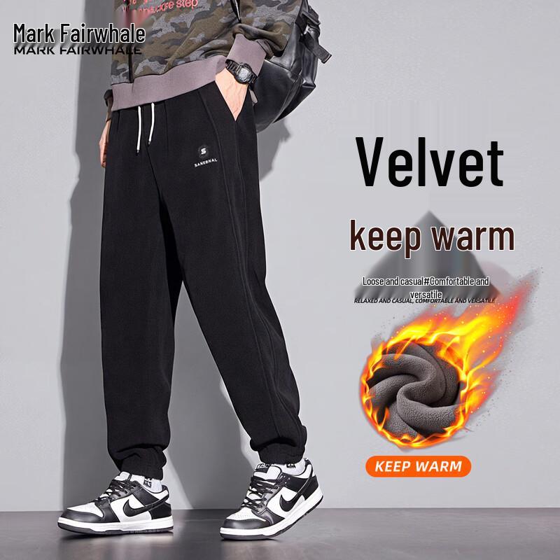 Mark Fairwhale Men's Fleece-Lined Loose Jogger Pants