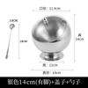 Kitchen Items Sloped Stainless Steel Bowl Storage Containers Spherical Sauce Bowl with Cover Restaurant Bowl Buffet Tableware