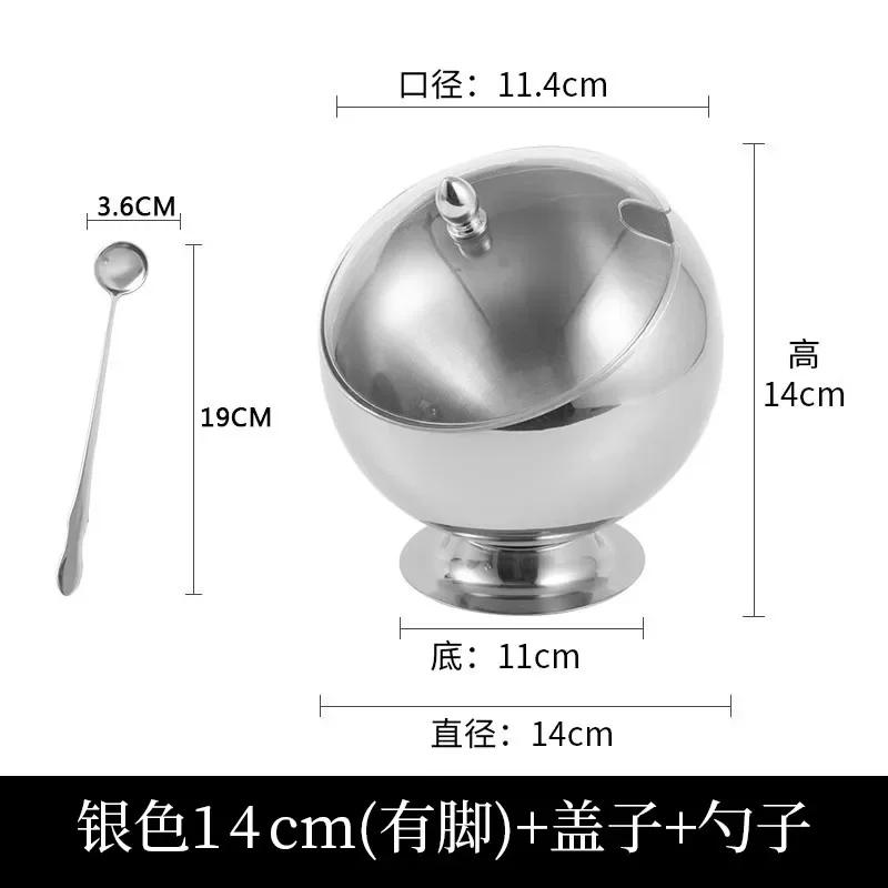 Kitchen Items Sloped Stainless Steel Bowl Storage Containers Spherical Sauce Bowl with Cover Restaurant Bowl Buffet Tableware