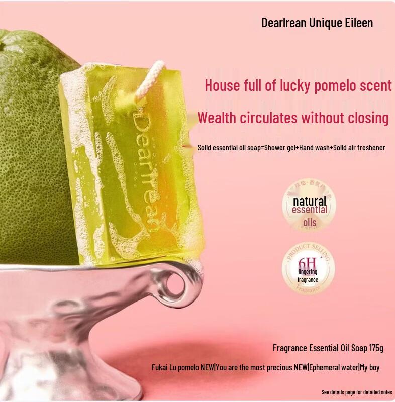 Dear Ilean Refreshing Floral Scented Essential Oil Soap