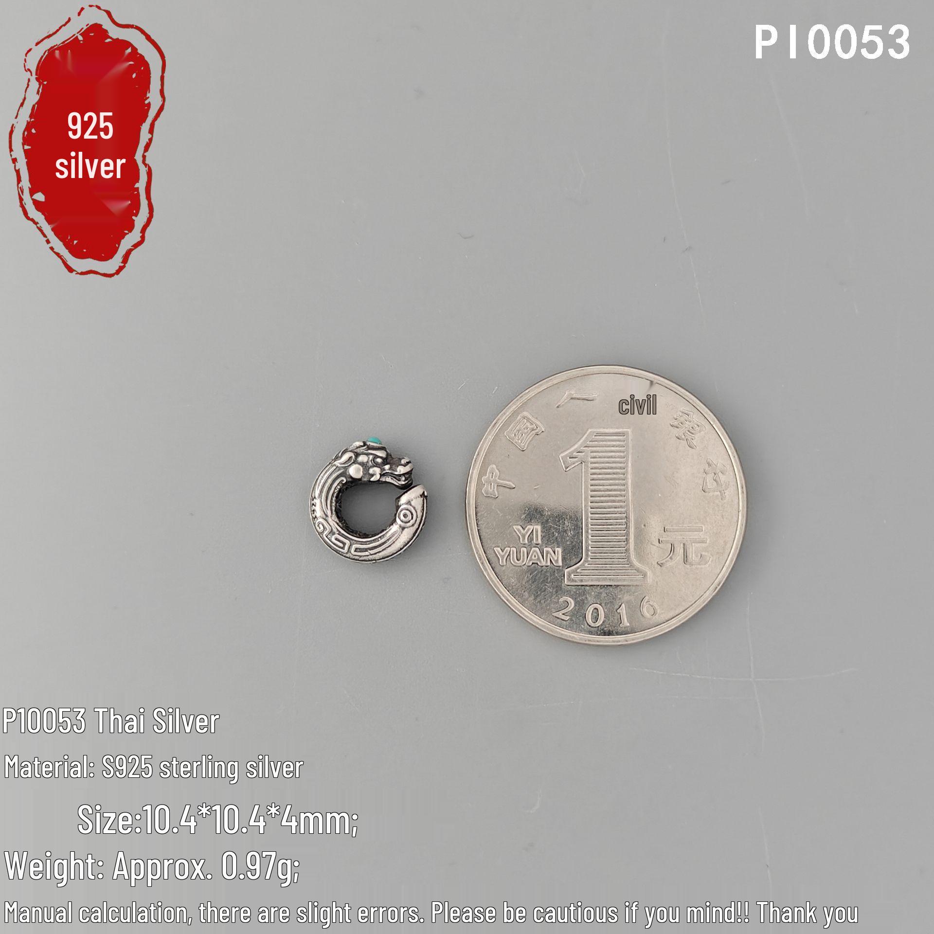 S925 Sterling Silver Chinese Dragon Ring Pendant DIY Charm