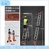 Cangyi Telescopic Aluminum Alloy Multi-function Folding Ladder