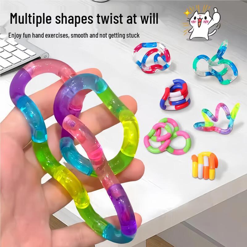 Twist and Turn Fidget Toy Set for Kids