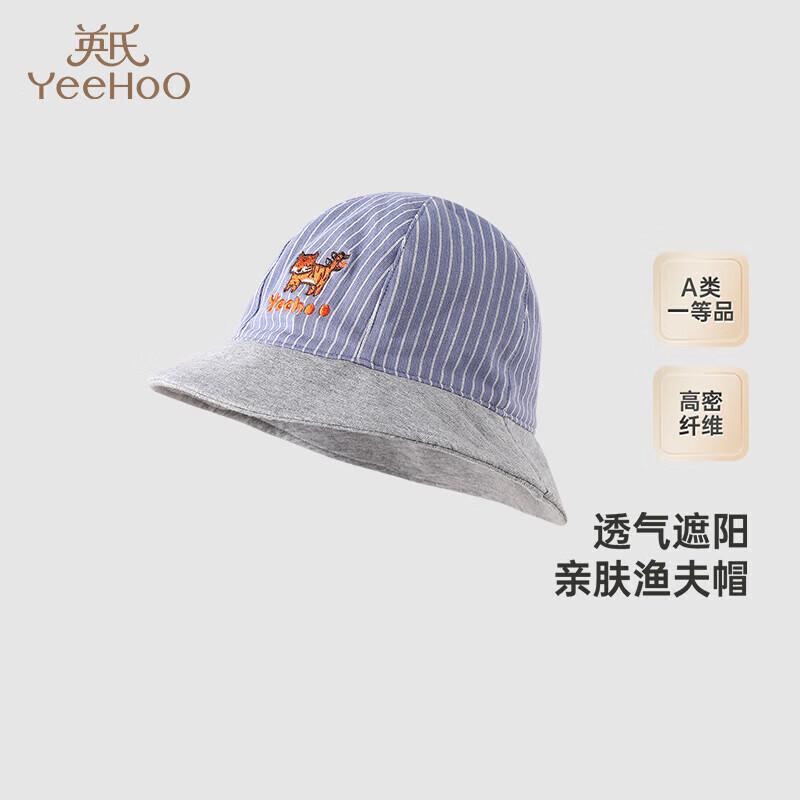 YEEHOO Kids Denim Sun Fisherman Hat 48CM