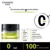 CHANDO Men's Glacier Oil-Control Refreshing Balancing Gel