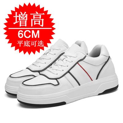 Încălțăminte pentru bărbați – Adidaşi