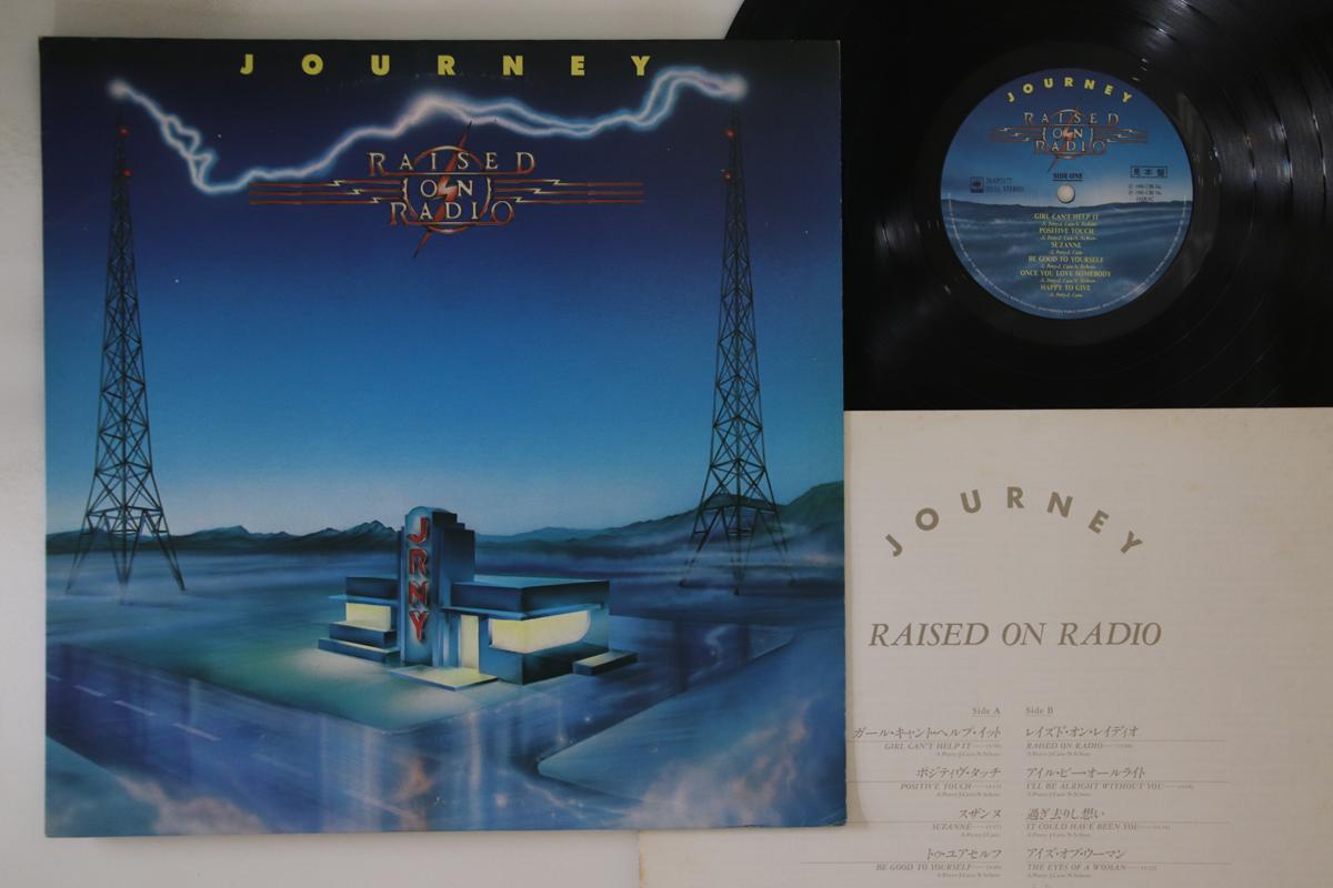 

LP Record JOURNEY - Raised On Radio 28AP3177PROMO CBS SONY 1986 Japan Rock Used