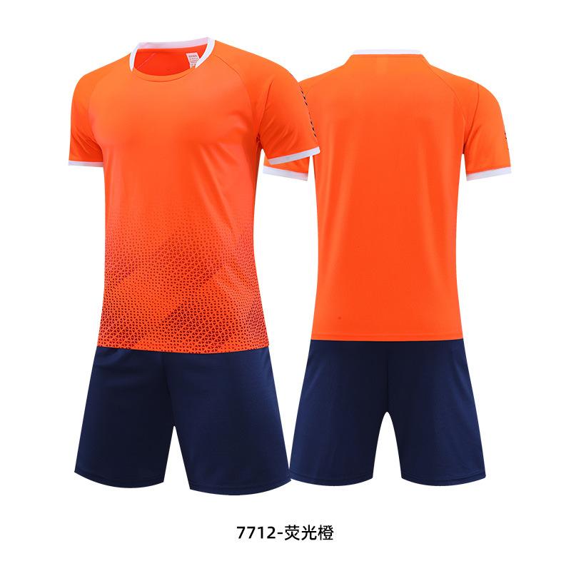 Children's football jersey set Boys and girls summer student training jersey Game jersey Printed football jersey