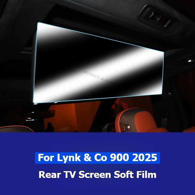 For Lynk & Co 900 2025 Navigation Instrument Tempered Glass Protector Film Rear Seat Screen Interior Stickers Car Accessories