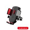 Zhongheng Telescopic Car Phone Holder with Suction Cup