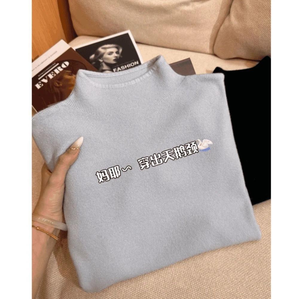 **Soft Knit Long Sleeve Base Layer Women Winter Sweater Korean Style Minimalist Layering Top**