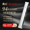 Guoguang Harmonicas