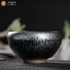Gold-Inlaid Zisha Jian Zhan Master Tea Cup