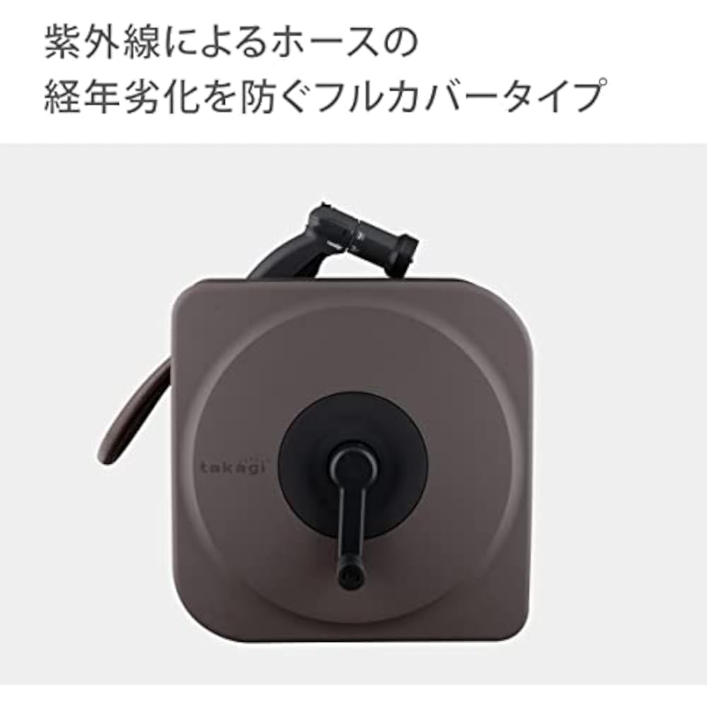 Takagi (Takagi) Hose Hose Reel BOXY NEXT (brown, 30m)