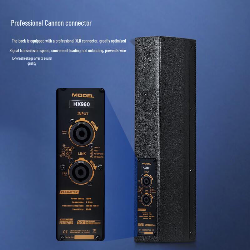 Weishu HR405 Professional Conference Column Speaker (CN Version)