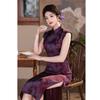 Imitation Acetic Acid Hong Kong Style Sleeveless High Sense New Chinese Cheongsam Women's Spring and Summer New Slim and Thin Daily Wear