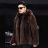 Men's Fur Coat Imitation Mink Coat Men's Short Hooded Casual Fashion Trend Winter Mink Fur Jacket