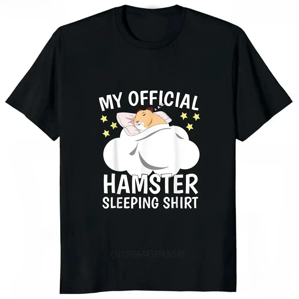 

Funny Printed Kawaii Graphic Pajama Hamster TShirt Harajuku Style Streetwear Women Tshirt Casual Fashion Loose Soft Tees S
